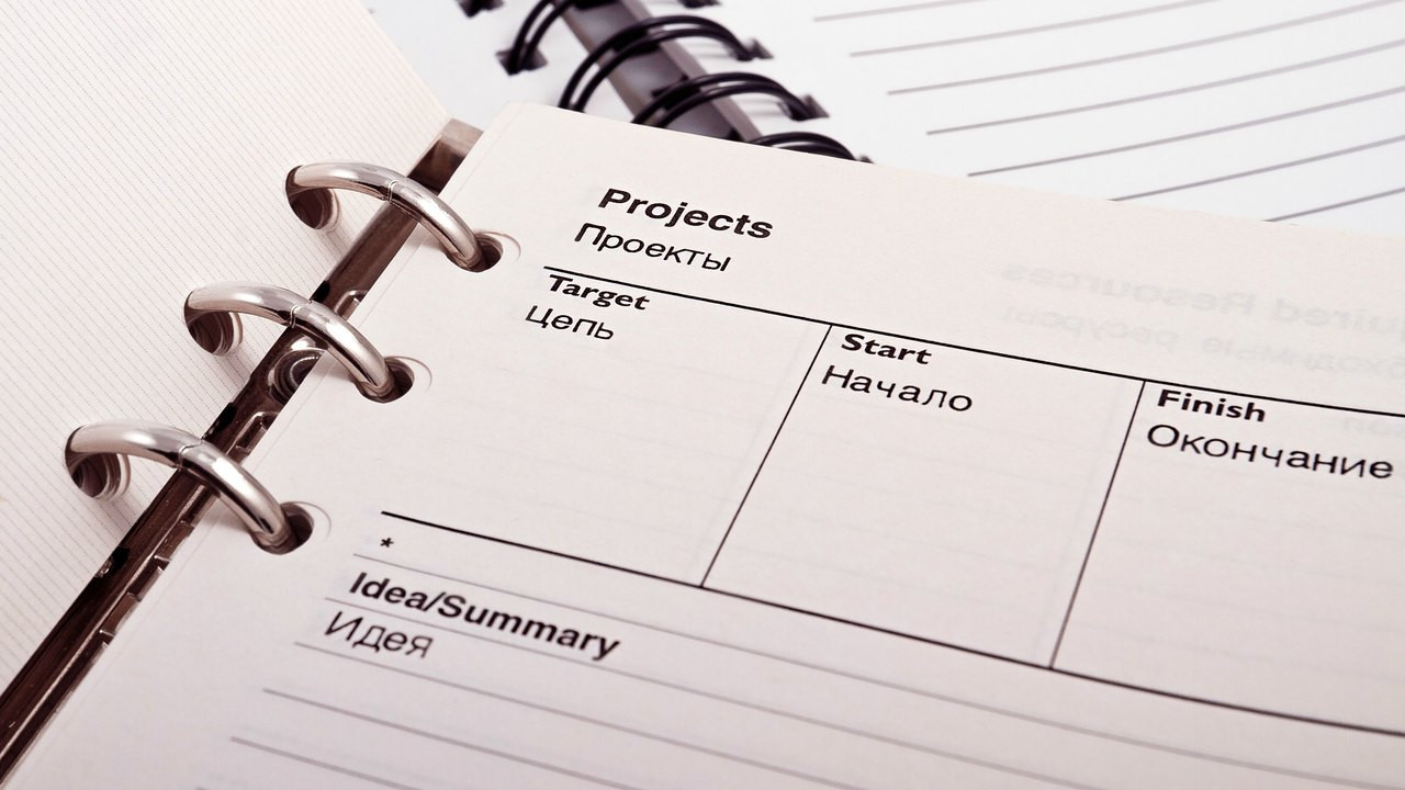 POCU_Mapa managerului de proiect